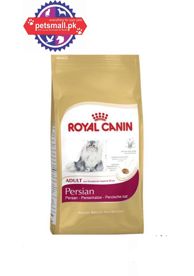 Royal Canin Persian Adult Cat Food Pets Mall
