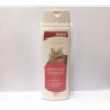 Bioline Long Hair Shampoo for cats